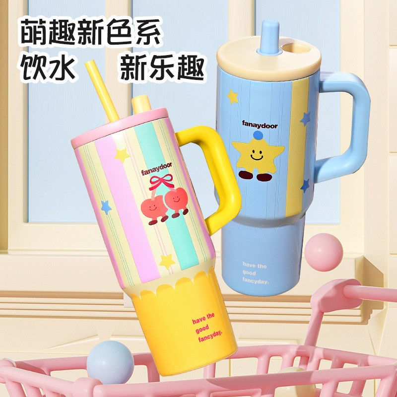 Korean Style Ton-Ton Dual-Use Thermal Ice Cup