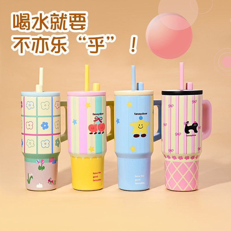 Korean Style Ton-Ton Dual-Use Thermal Ice Cup