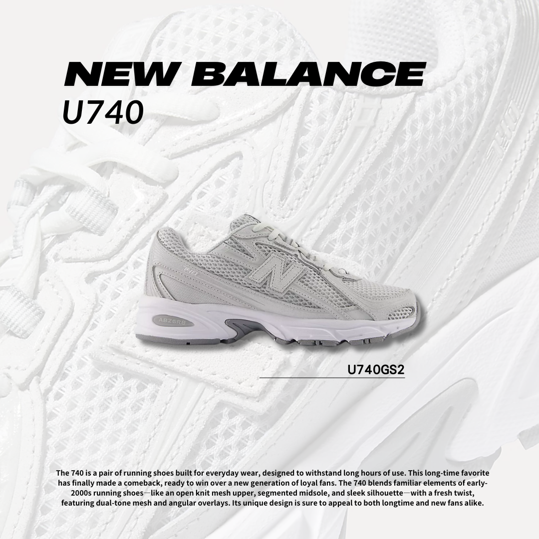 "調貨" New Balance 淺灰/石板灰 "G1rey/Slate Grey" U740GS2