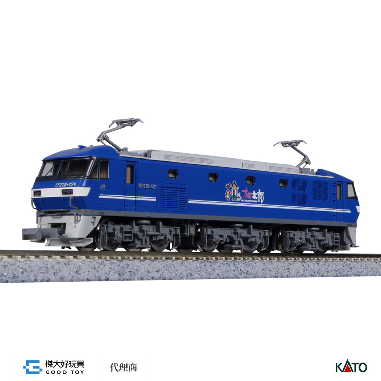 KATO 3034-7 EF210-100 Single Arm Pantograph New Color