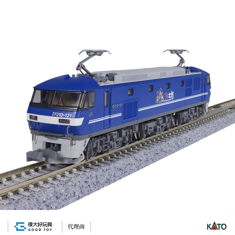 KATO 3034-7 EF210-100 Single Arm Pantograph New Color