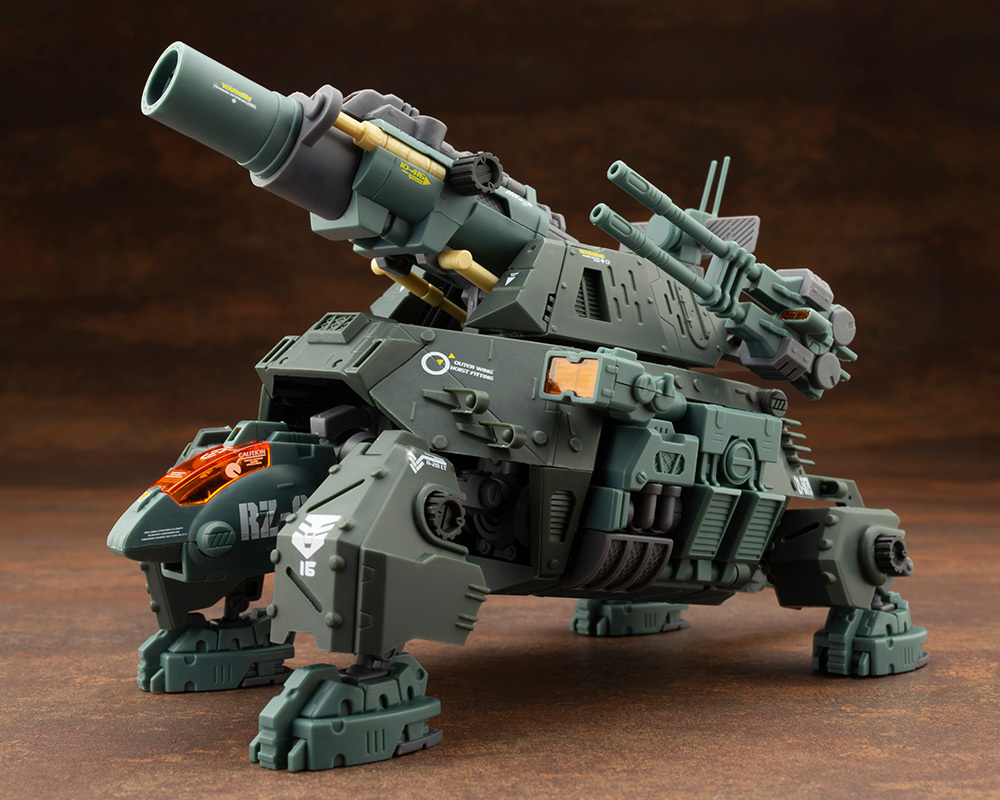 再版 "Zoids" HMM RZ-013 Cannon Tortoise Marking Plus Ver.