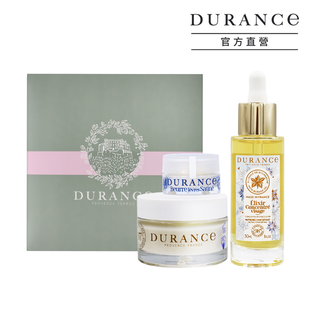 琉璃苣保濕穩膚禮盒