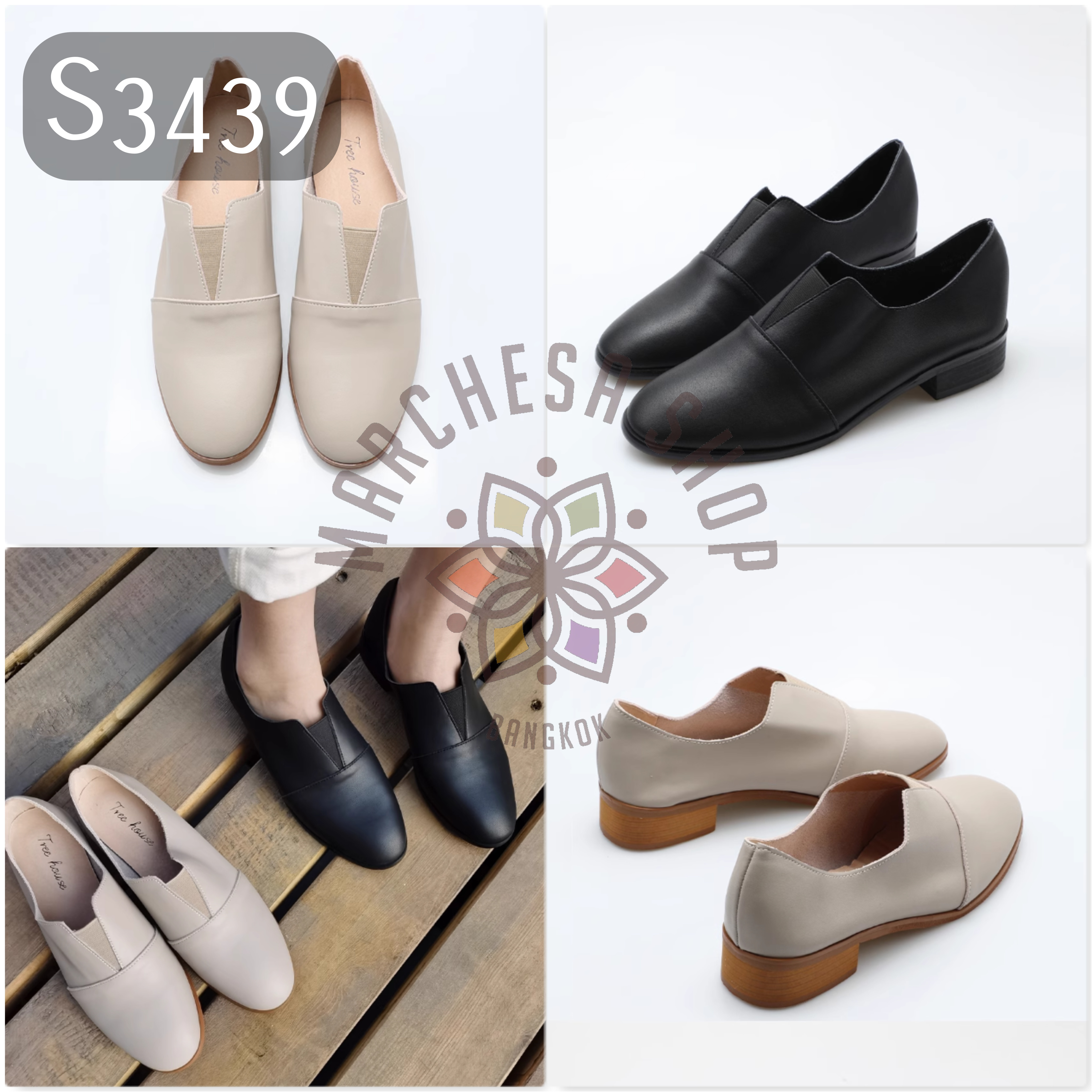 S3439 - 頭層羊仔皮彈力V口休開鞋