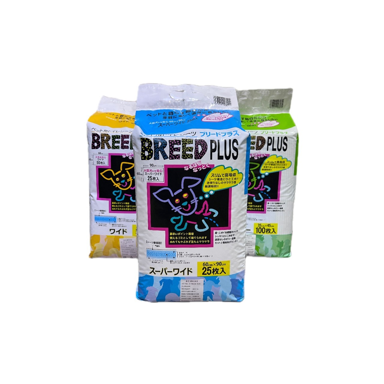 BREED PLUS｜寵物尿墊