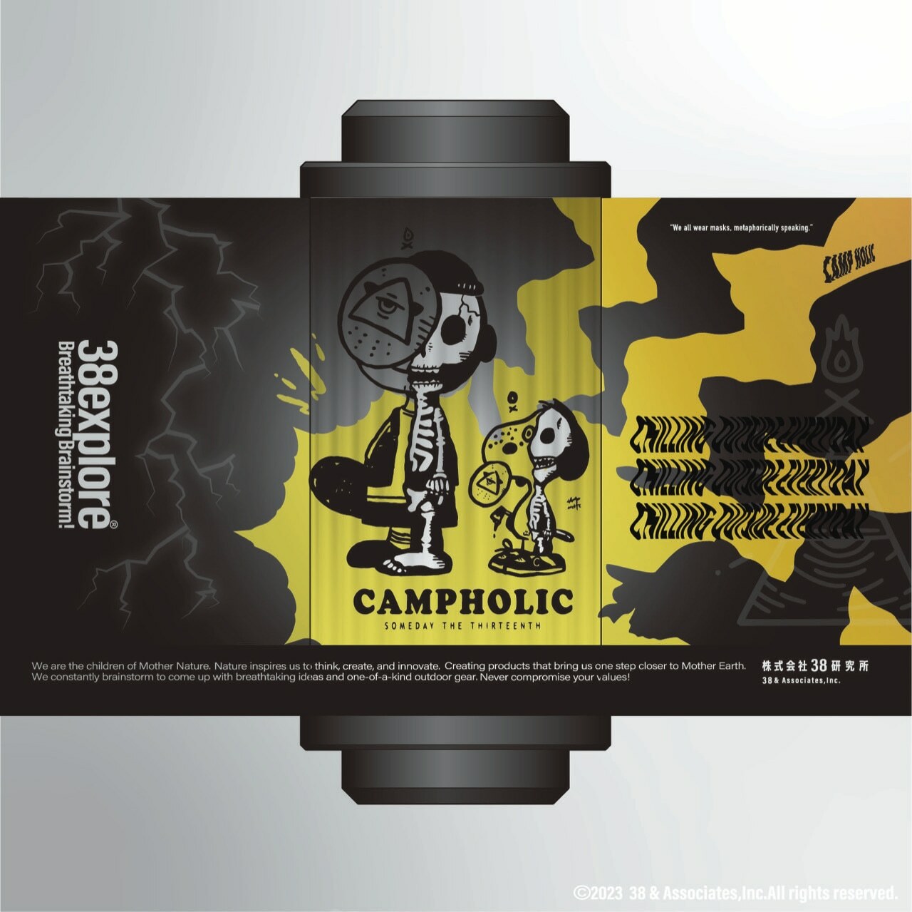 38灯 別注モデル HOLINUTS SKULL ver. Camp Holic |聯名38燈HOLINUTS SKULL ver.