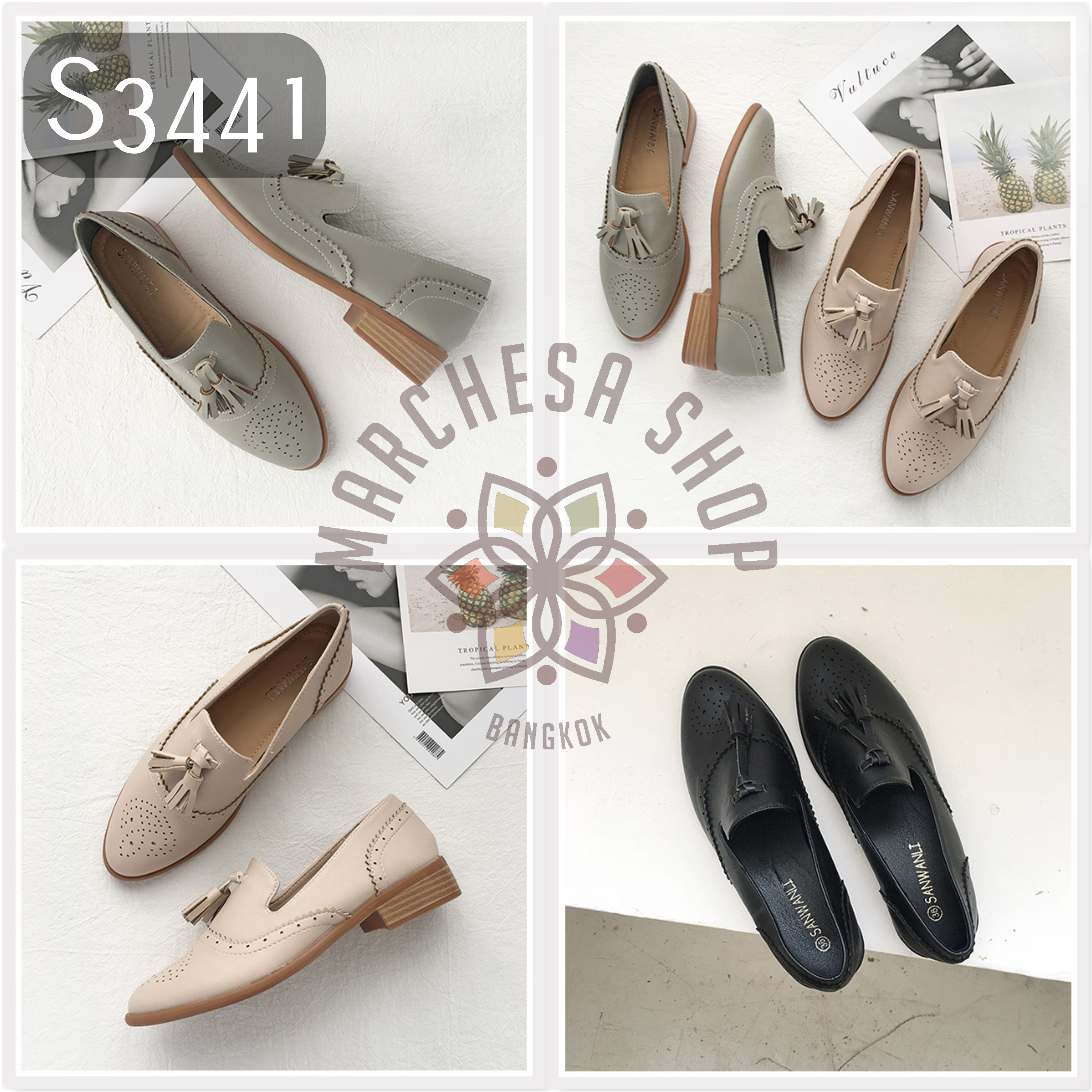 S3441 - 頭層羊仔皮英倫雕花流蘇樂福鞋