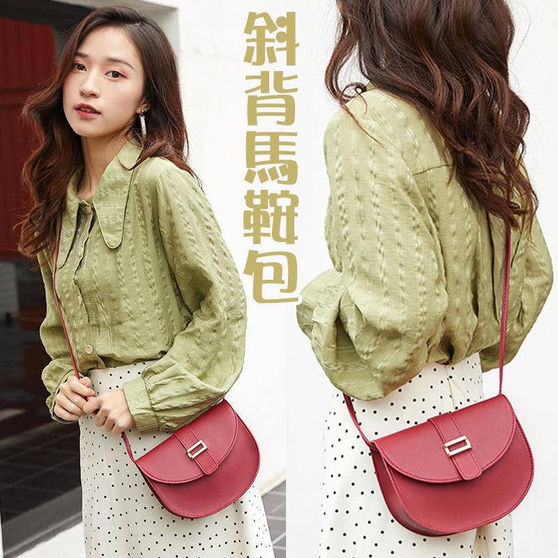 小方包 小包 側背小方包 韓系復古小方包女  隨身小包 小包包女生 迷你小包 馬鞍包 女生小包 側背 可愛小包017