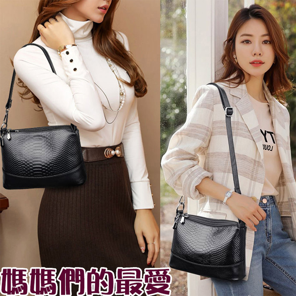 女生包包 包包女 肩背包女 斜背包 單肩包 便宜實用包包 婆婆媽媽的最愛 媽媽包 側背包 女生通勤包 女士包包 209