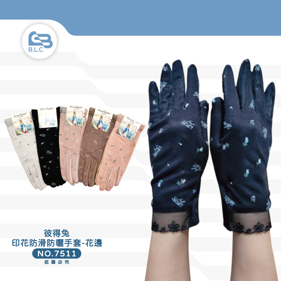 彼得兔印花防滑防曬手套-花邊7511