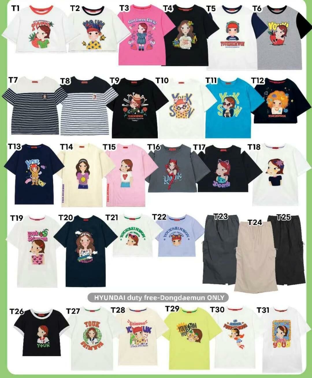 KE009 陸芯媛TEE T6-T10款