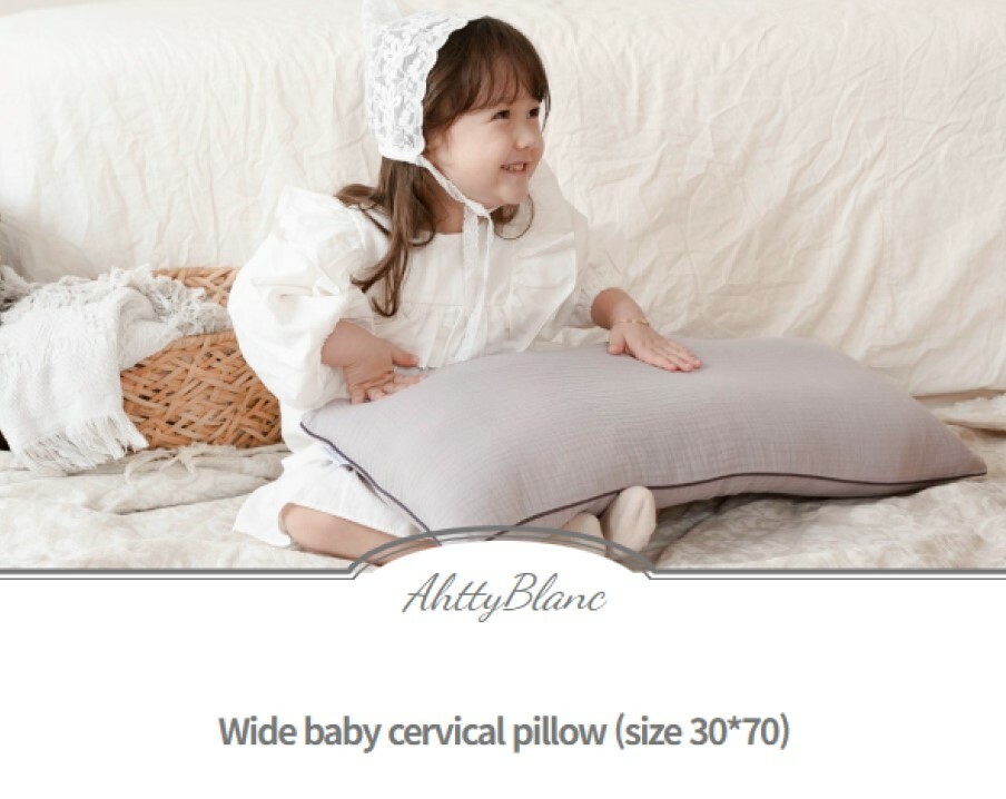 韓國直送🇰🇷/床上用品 Ahtty.Blanc 寬型嬰兒頸枕頭