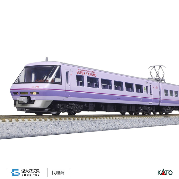 【車番インレタ同封】KATO 10-1936 381系 スーパーやくも Nｹﾞｰｼﾞ KATO 10-1936 381系｢ｽｰﾊﾟｰやくも｣(ﾊﾟﾉﾗﾏ編成) 6両ｾｯﾄ