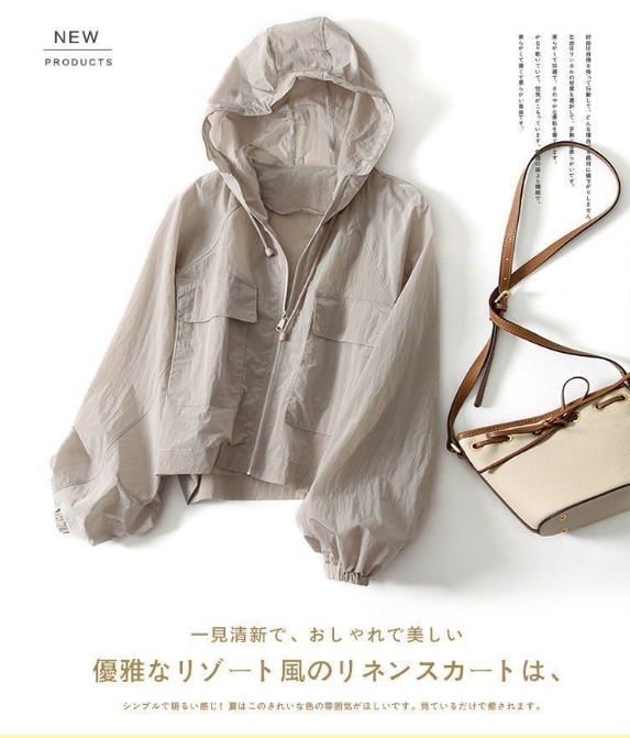新款 防曬外套 薄外套 夏天 女生 輕薄 連帽 短款 休閒 外套 極簡風 防曬 上衣