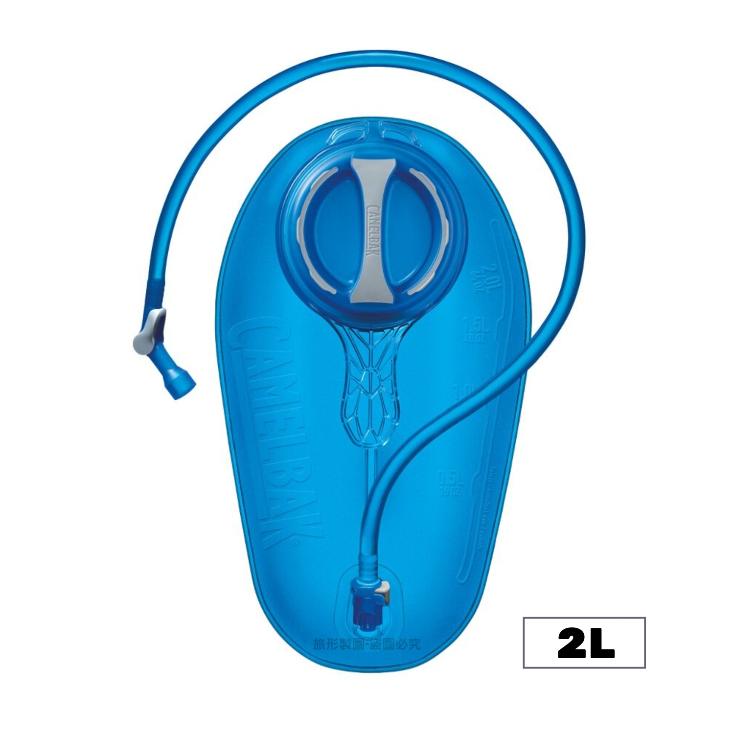 CAMELBAK CRUX™ 快拆水袋 2L