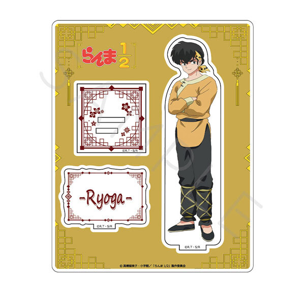 亂馬1/2日版壓克力立牌-響良牙 D