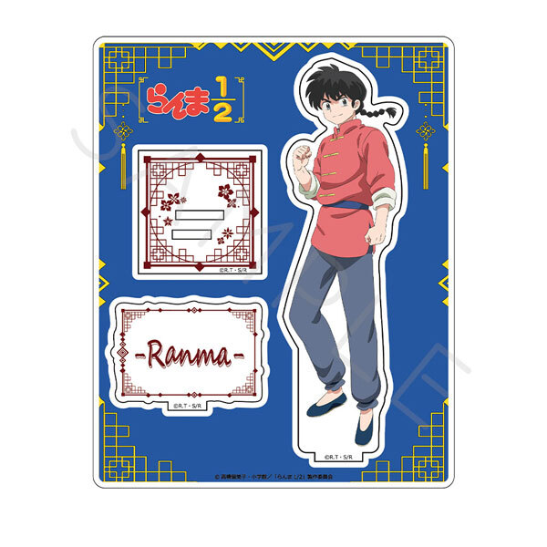 亂馬1/2日版壓克力立牌-早乙女亂馬 A