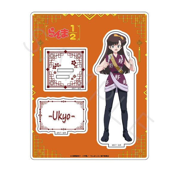 亂馬1/2日版壓克力立牌-久遠寺右京 G