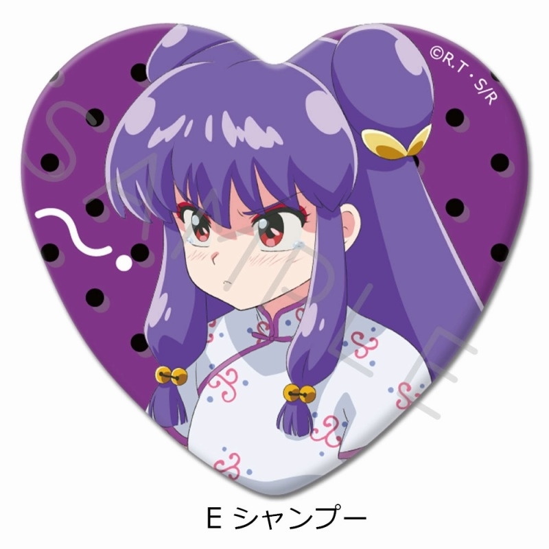 亂馬1/2日版心型胸章-珊璞 E