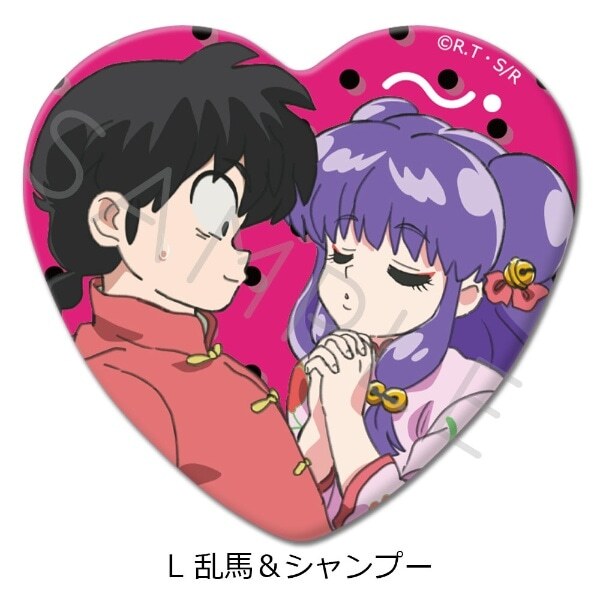 亂馬1/2日版心型胸章-早乙女亂馬&珊璞 L