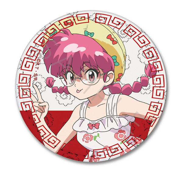 亂馬1/2日版皮革胸章-亂馬 B