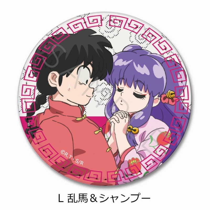 亂馬1/2日版皮革胸章-早乙女亂馬&珊璞 L