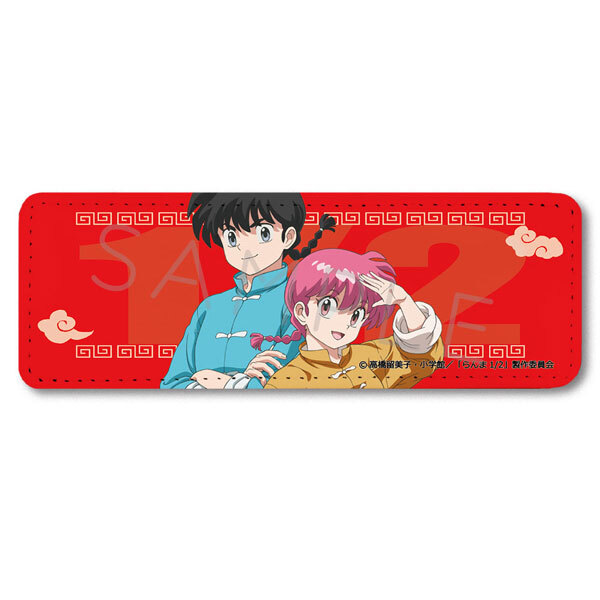 亂馬1/2日版皮革長型胸章-早乙女亂馬&亂馬