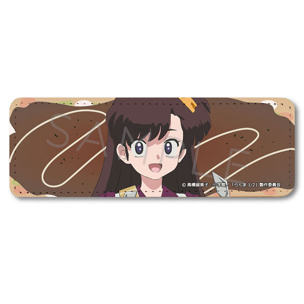 亂馬1/2日版皮革長型胸章-久遠寺右京 G