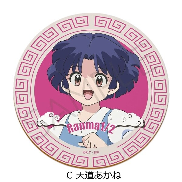 亂馬1/2日版皮革杯墊-天道茜 C