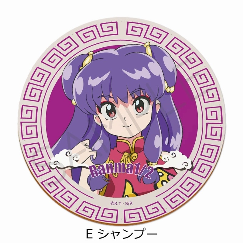 亂馬1/2日版皮革杯墊-珊璞 E