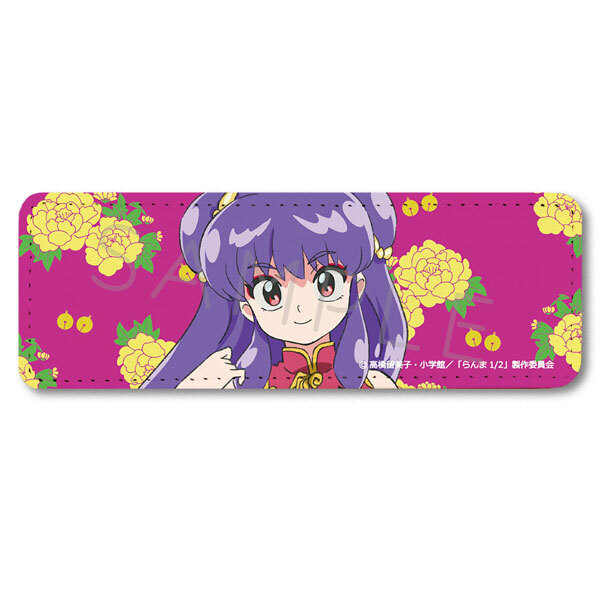 亂馬1/2日版皮革長型胸章-珊璞 E