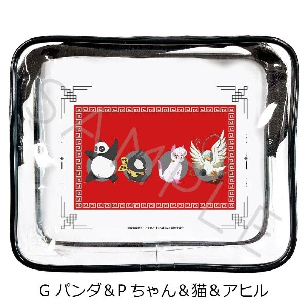 亂馬1/2日版透明收納包-熊貓&小P&貓&鴨