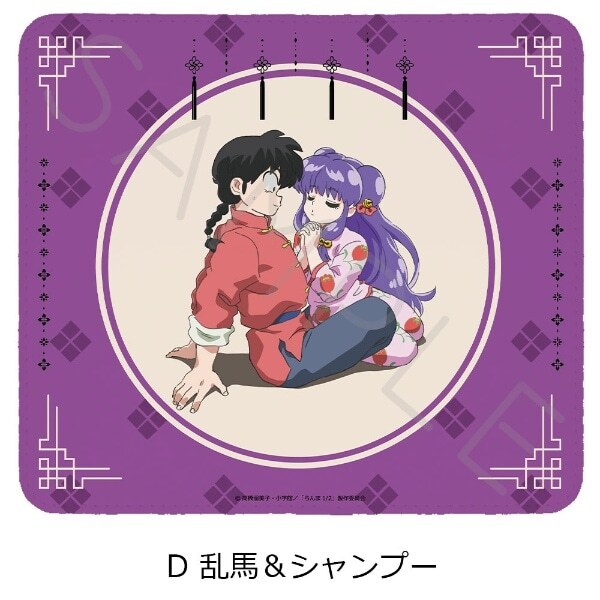 亂馬1/2日版滑鼠墊-早乙女亂馬&珊璞