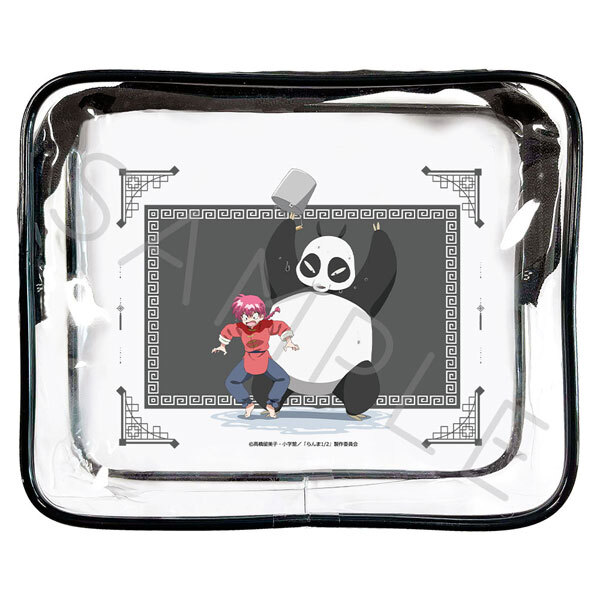 亂馬1/2日版透明收納包-亂馬&玄馬(熊貓)