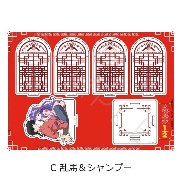 亂馬1/2日版壓克力場景組-早乙女亂馬&珊璞