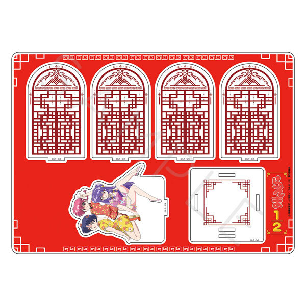 亂馬1/2日版壓克力場景組-亂馬&天道茜&珊璞