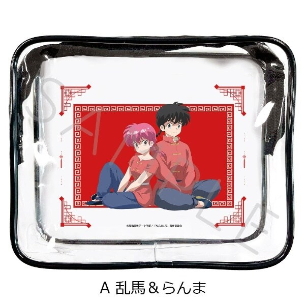 亂馬1/2日版透明收納包-早乙女亂馬&亂馬