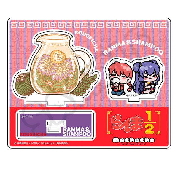 亂馬1/2日版壓克力立牌-工藝茶(亂馬&珊璞)