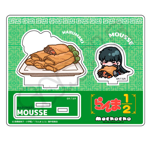 亂馬1/2日版壓克力立牌-春捲(沐絲)