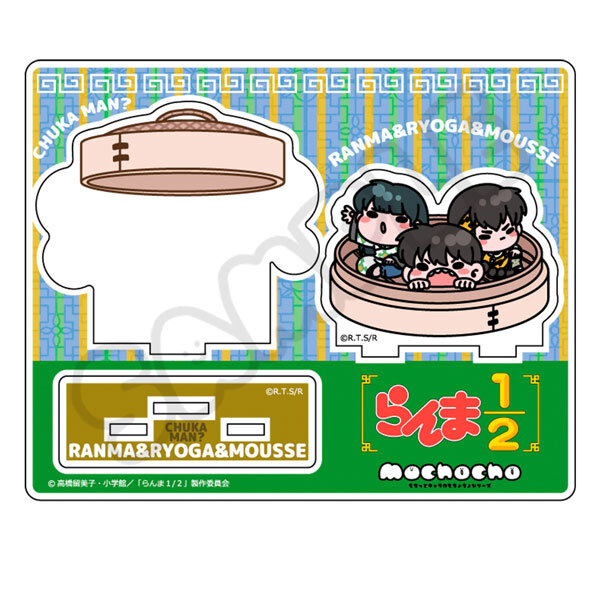 亂馬1/2日版壓克力立牌-包子?(早乙女亂馬&良牙&沐絲)