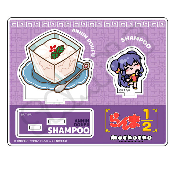 亂馬1/2日版壓克力立牌-杏仁豆腐(珊璞)