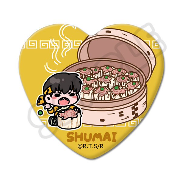 亂馬1/2日版心型胸章-燒賣(響良牙)