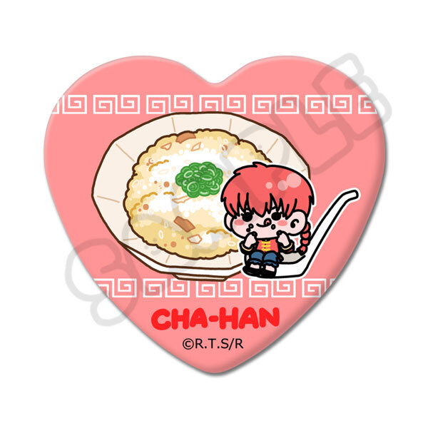 亂馬1/2日版心型胸章-炒飯(亂馬)