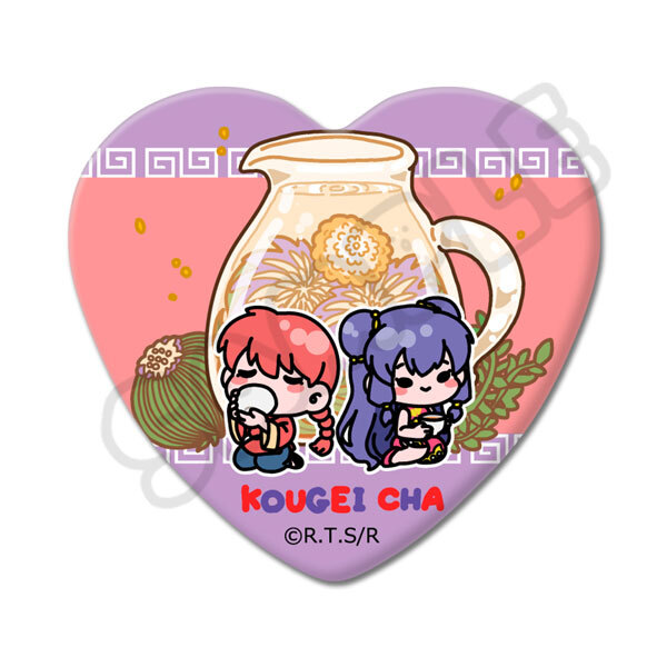 亂馬1/2日版心型胸章-工藝茶(亂馬&珊璞)