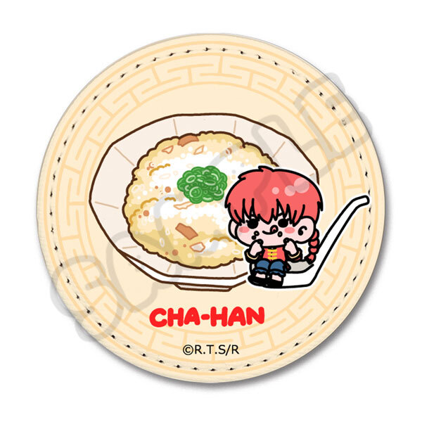 亂馬1/2日版皮革胸章-炒飯(亂馬)