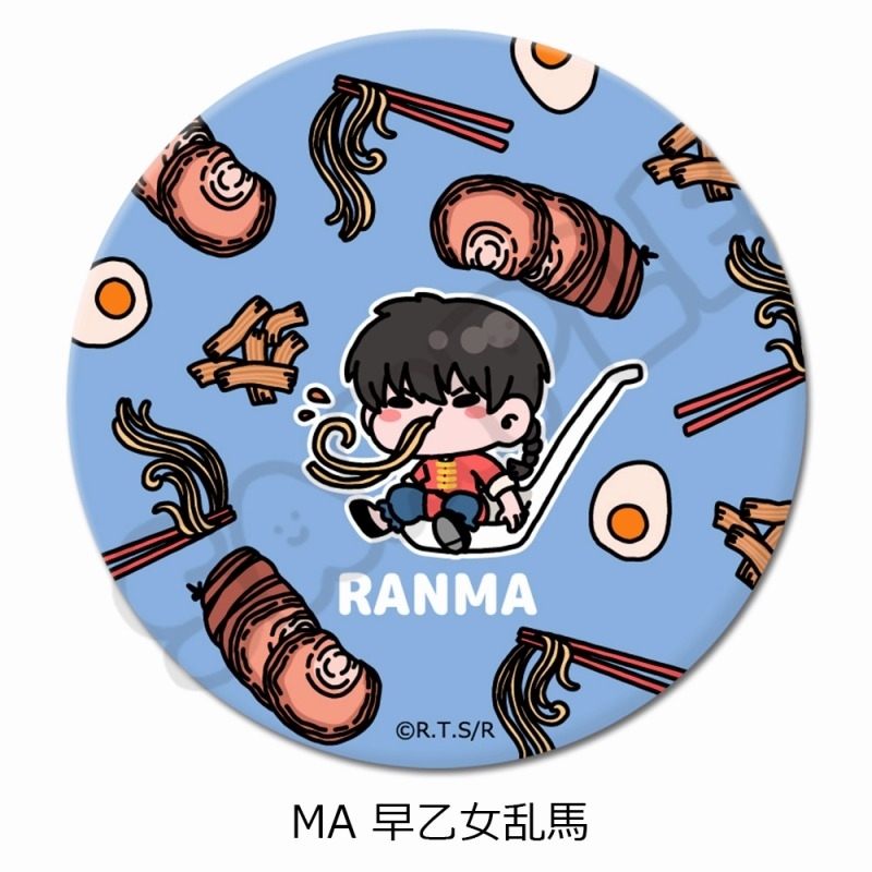 亂馬1/2日版3WAY胸章-拉麵(早乙女亂馬)