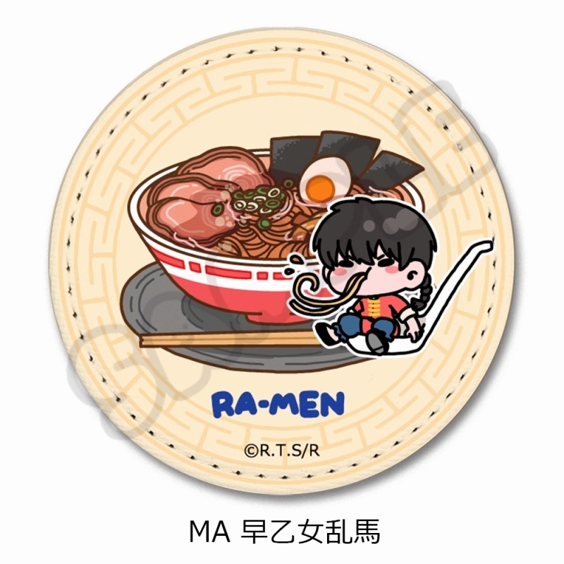 亂馬1/2日版皮革胸章-拉麵(早乙女亂馬)