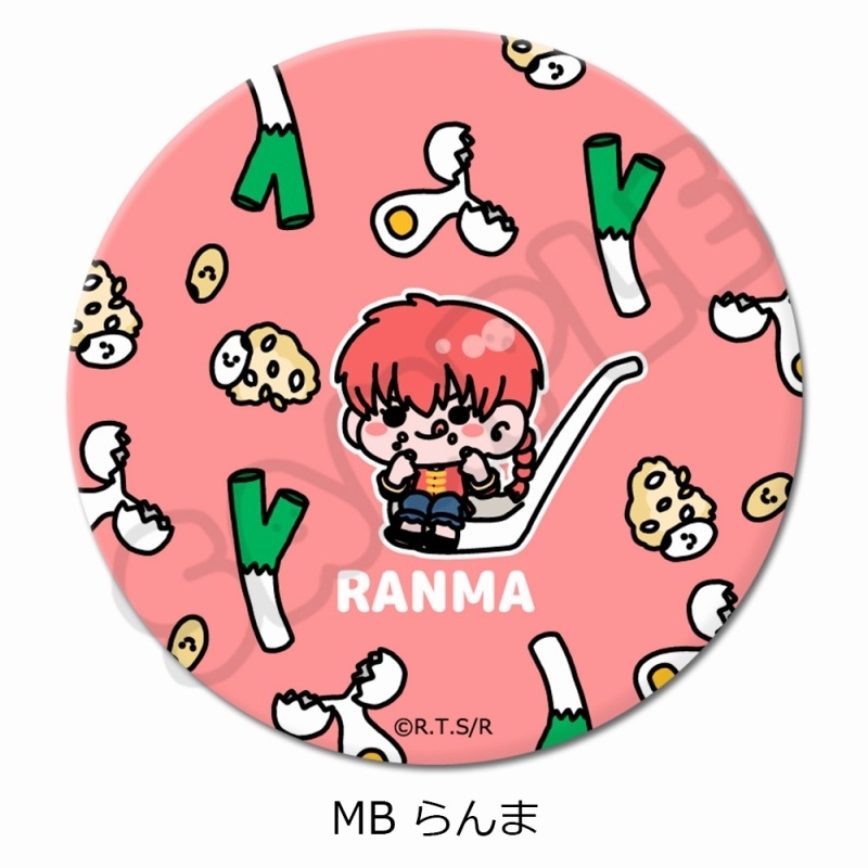 亂馬1/2日版3WAY胸章-炒飯(亂馬)