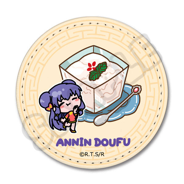 亂馬1/2日版皮革胸章-杏仁豆腐(珊璞)