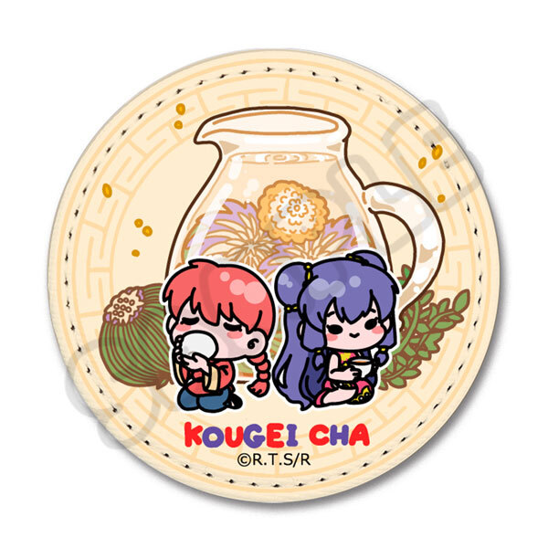 亂馬1/2日版皮革胸章-工藝茶(亂馬&珊璞)